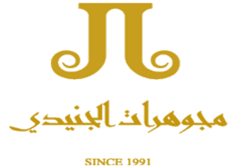 مجوهرات الجنيدي