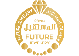 مجوهرات المستقبل